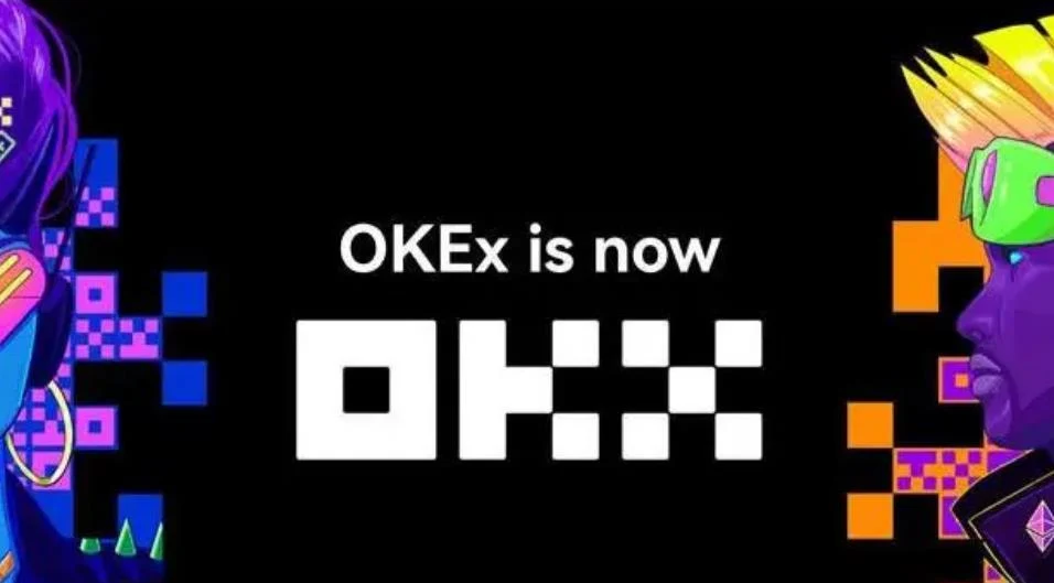 okex电脑版网页(加密货币app评测)