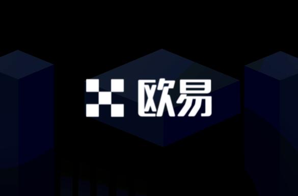 数字货币手机查看软件哪个好？数字货币交易，智能匹配最佳交易