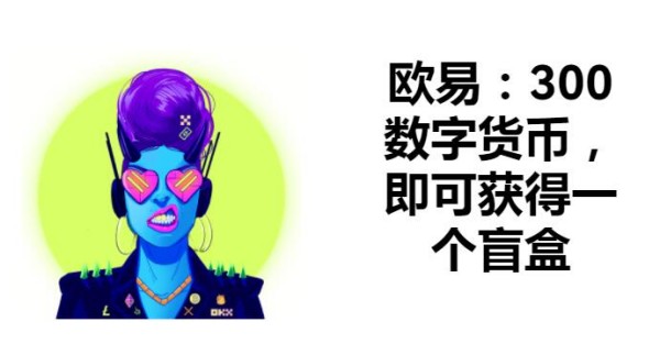 比特币怎么安装下载？快速交易，比特币买卖无忧