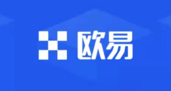 欧意的下载官方APP 欧意app2023最新版