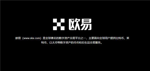 哪里买usdt(好用版本V6.4.33)_加密货币USdT钱包