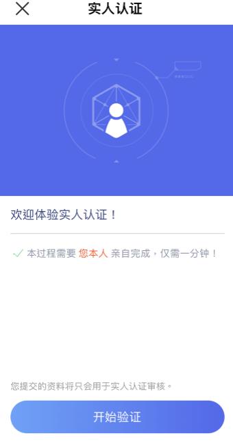 ok官网(2023版本V6.4.17)_ok交易所app下载最新版本