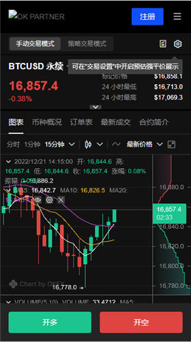 中本聪钱包最新版app下载(高级版V6.4.43)_usdt钱包官方下载