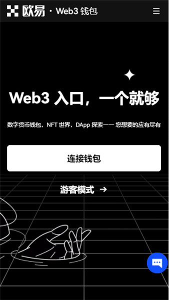 欧意下载(老版本V6.4.10)_欧意倒闭了吗